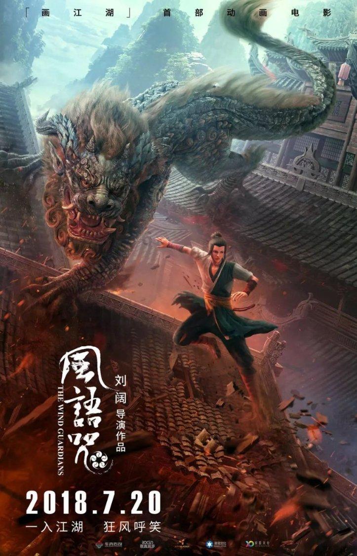 探寻天涯之问,尽在林青霞穿黑色休闲装配短发,你如何评价?交流平台