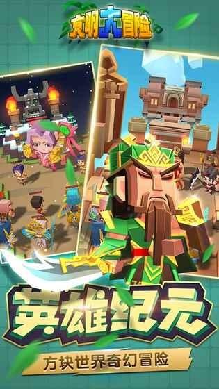 股票行情快报:先河环保(300137)1月26日主力资金净卖出408.50万元