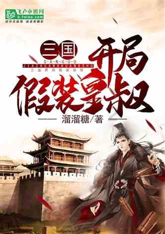 依依股份(001206.SZ):近期纸浆价格走势相对平稳