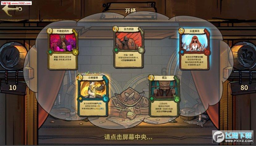 探路新类型著作权保护 增强新业态发展活力
