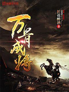 累计专利授权量8849件！哈尔滨市平房区获评“国家知识产权强县建设试点县”