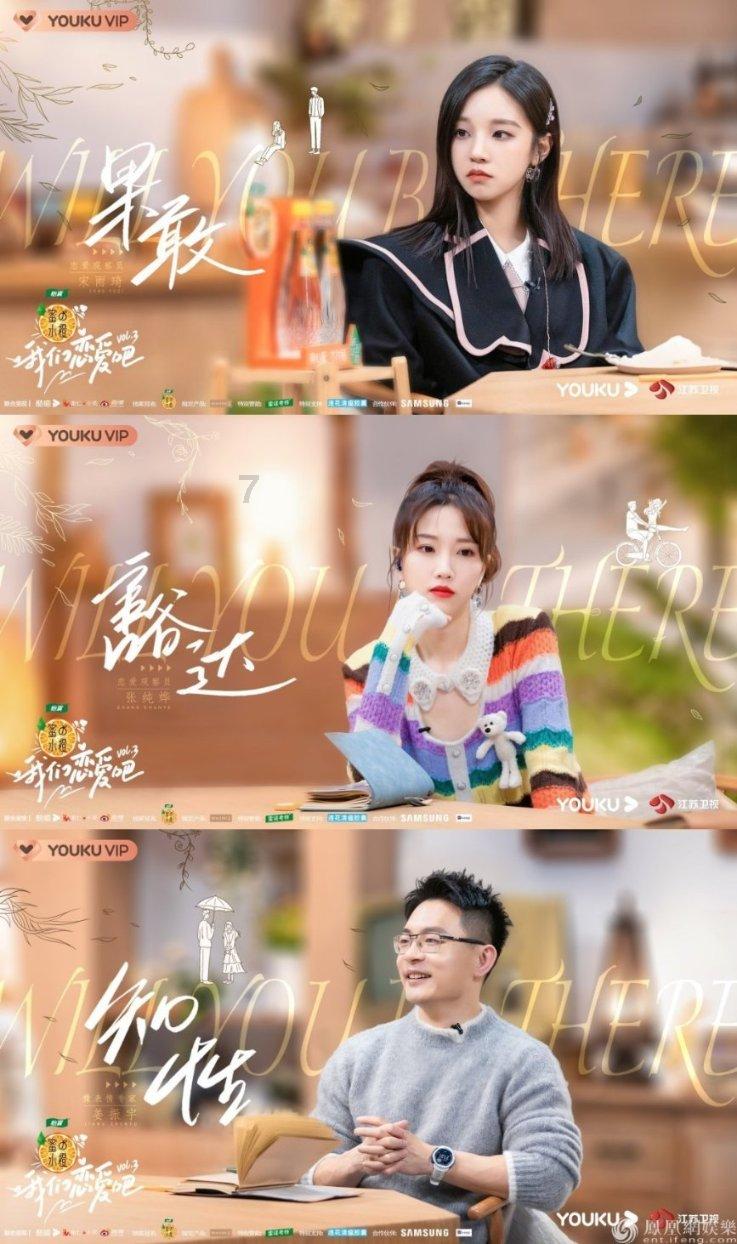 3天创收近60亿元!三峡大学科技学院什么专业好?该专业正火热