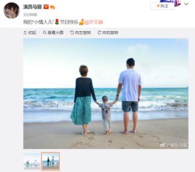 逃离上升的热气球