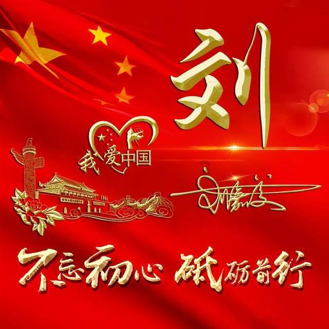 为什么现在越来越多的年轻人不愿和父母聊天了？游戏画面