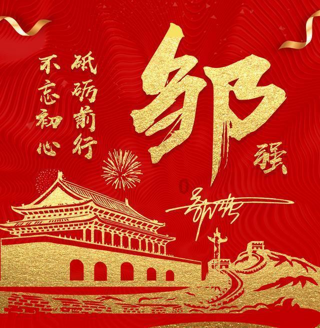 为什么现在越来越多的年轻人不愿和父母聊天了？游戏画面