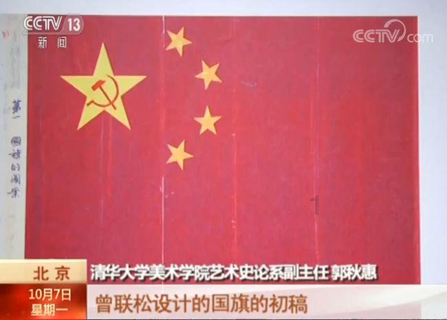 趣味方块大挑战