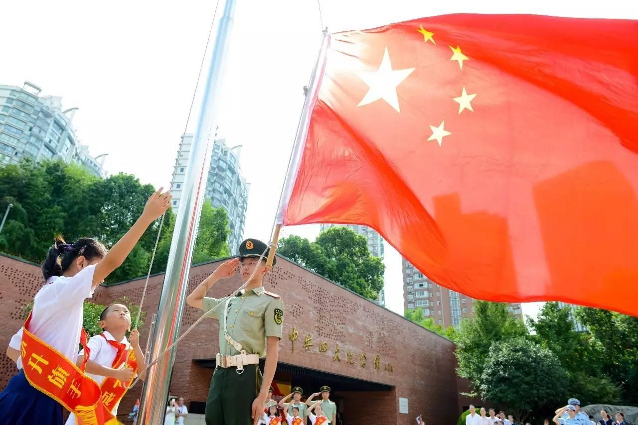 可爱南瓜救援精灵
