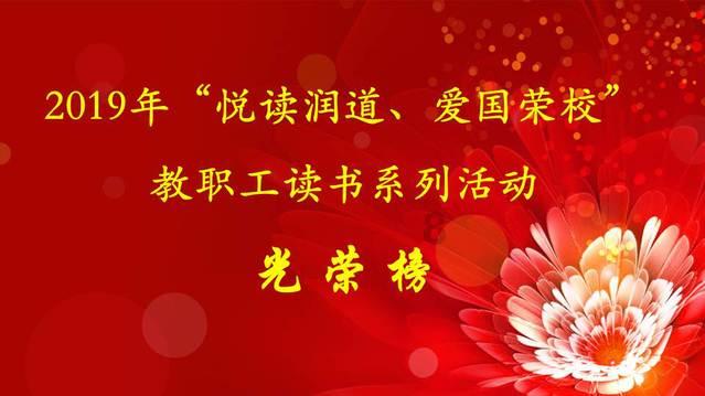 欢乐砸瓶子