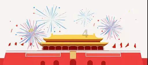 211高校录用公示备注“处长父亲”，别大惊小怪，这是好事