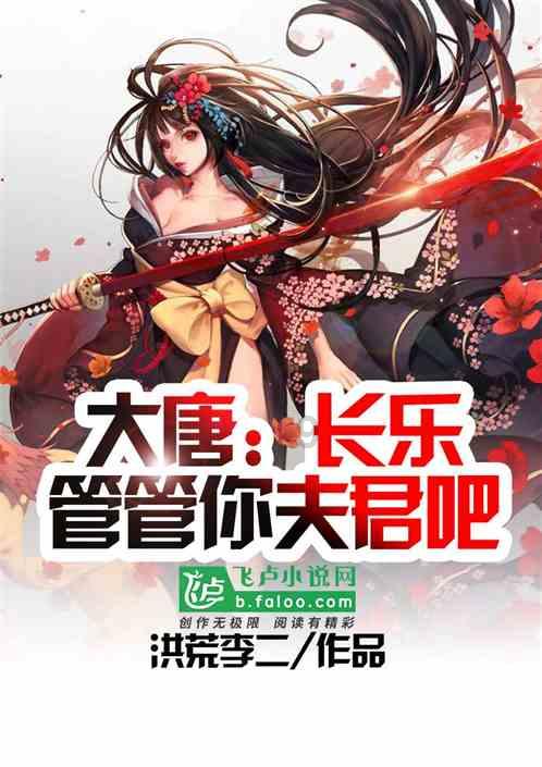 生化危机4
