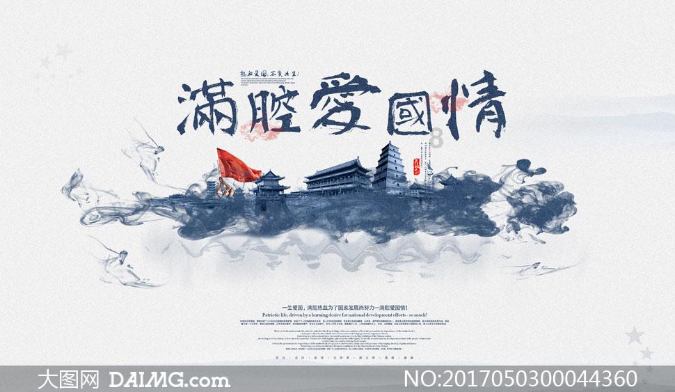 逃离沙漠建筑