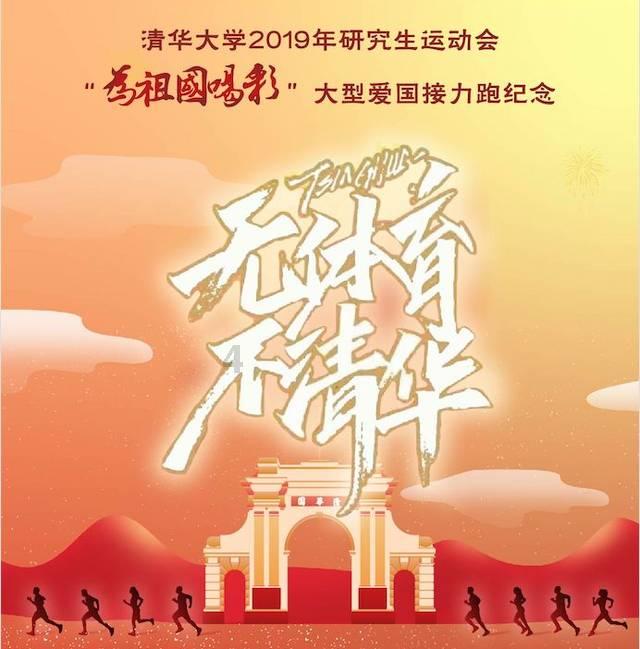营救森林中的夫妇