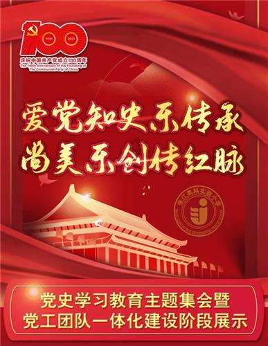 逃离整洁的杂物间
