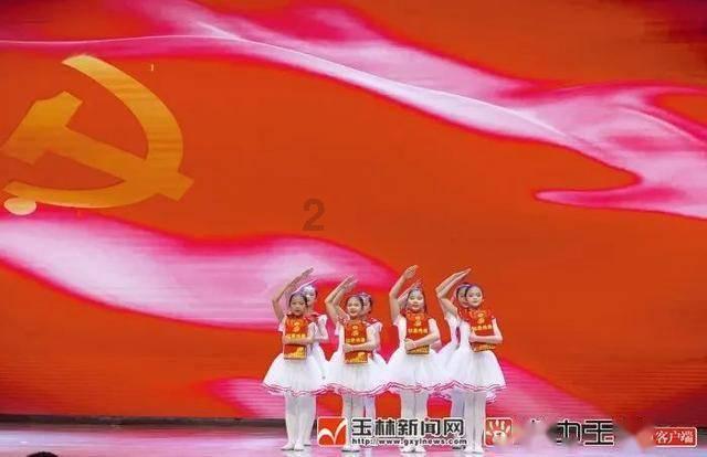 超可爱啦啦队女生