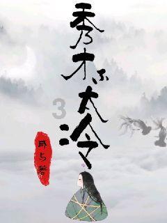 萌宠好又多