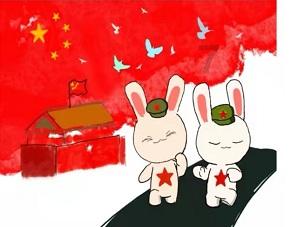 深入了解四川马尔康连发多次地震,哪些地区有明显震感?,探索知识星球平台的魅力