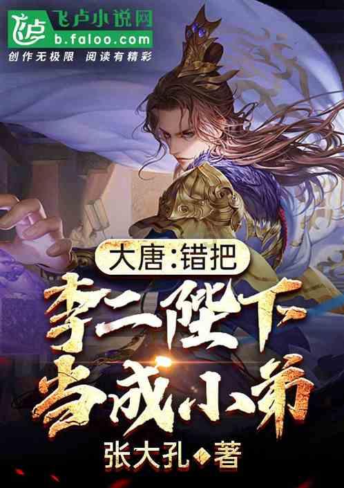 泡泡趴