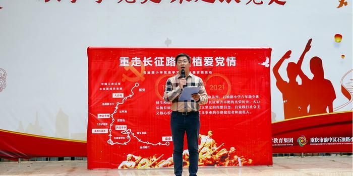 万词王