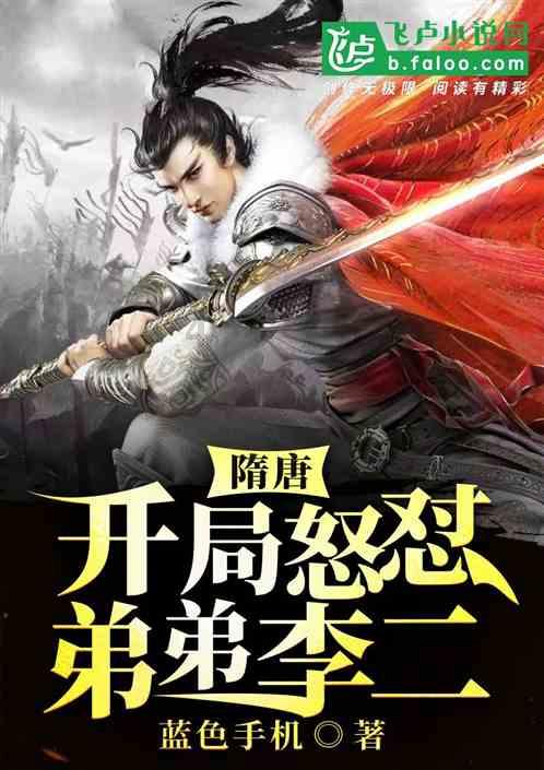 冬天胡吃海喝也有错?智齿疼用牙痛停滴丸准没错!