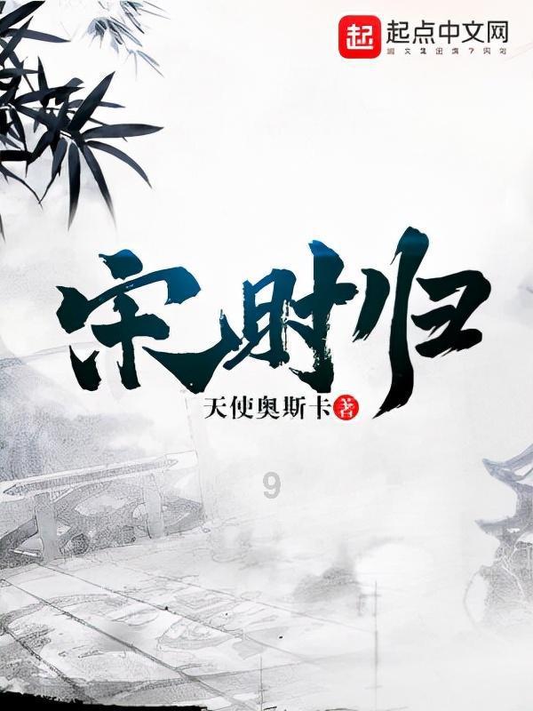 DCC迪拜杯后天揭幕，亚洲与非洲的对决！武汉三镇即将出战