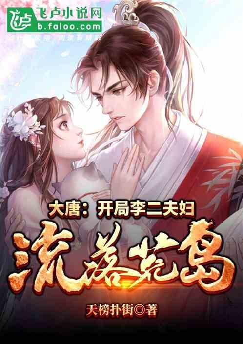 “三个月月有”乘势向前行