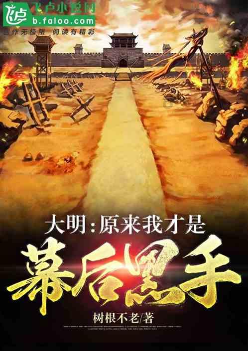 葛荟婕爆料女儿将签约那英公司,吐槽前夫不作为