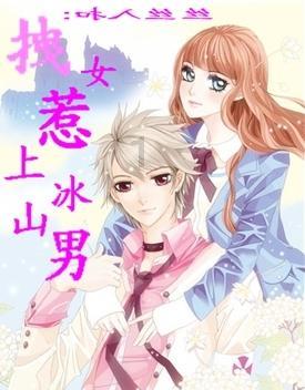 翻转立方体