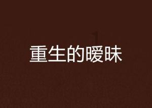 圆周率舞曲