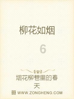 古墓丽影：崛起